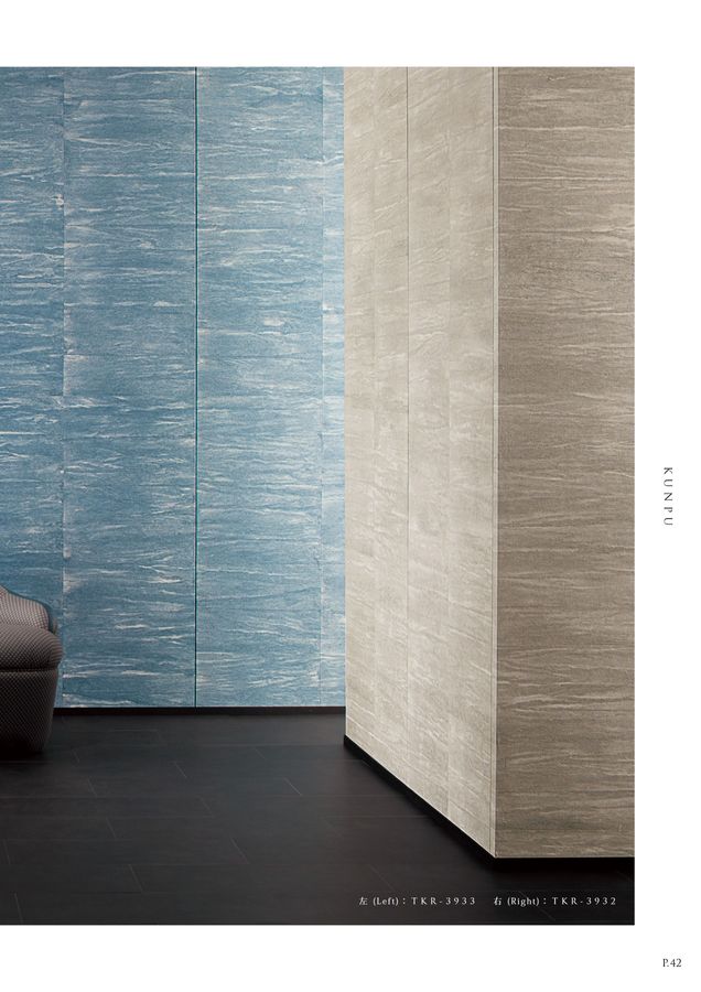 文明ページ New Kanzen Master Listening Japanese Language Proficiency Test N3