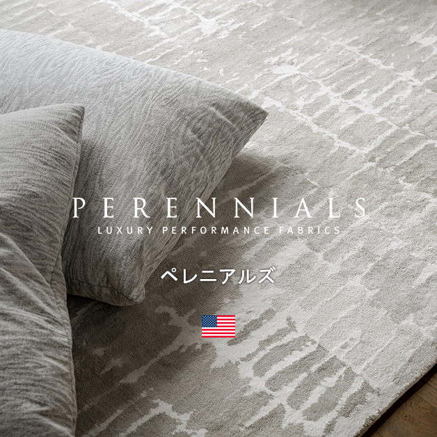 PERENNIALS