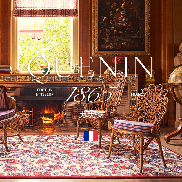 QUENIN